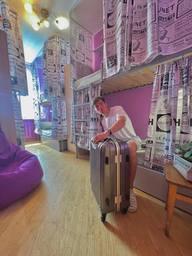 Pechersky Hostel Kiev Eksteriør bilde