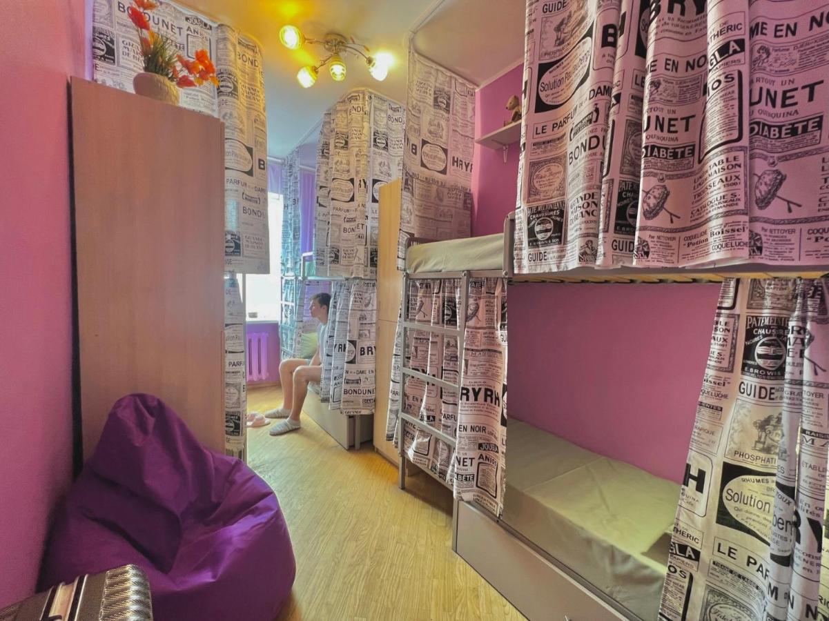Pechersky Hostel Kiev Eksteriør bilde