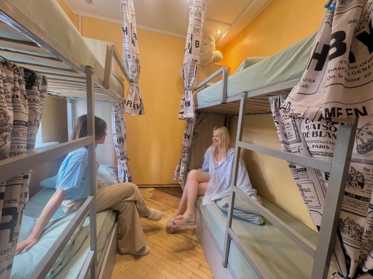 Pechersky Hostel Kiev Eksteriør bilde