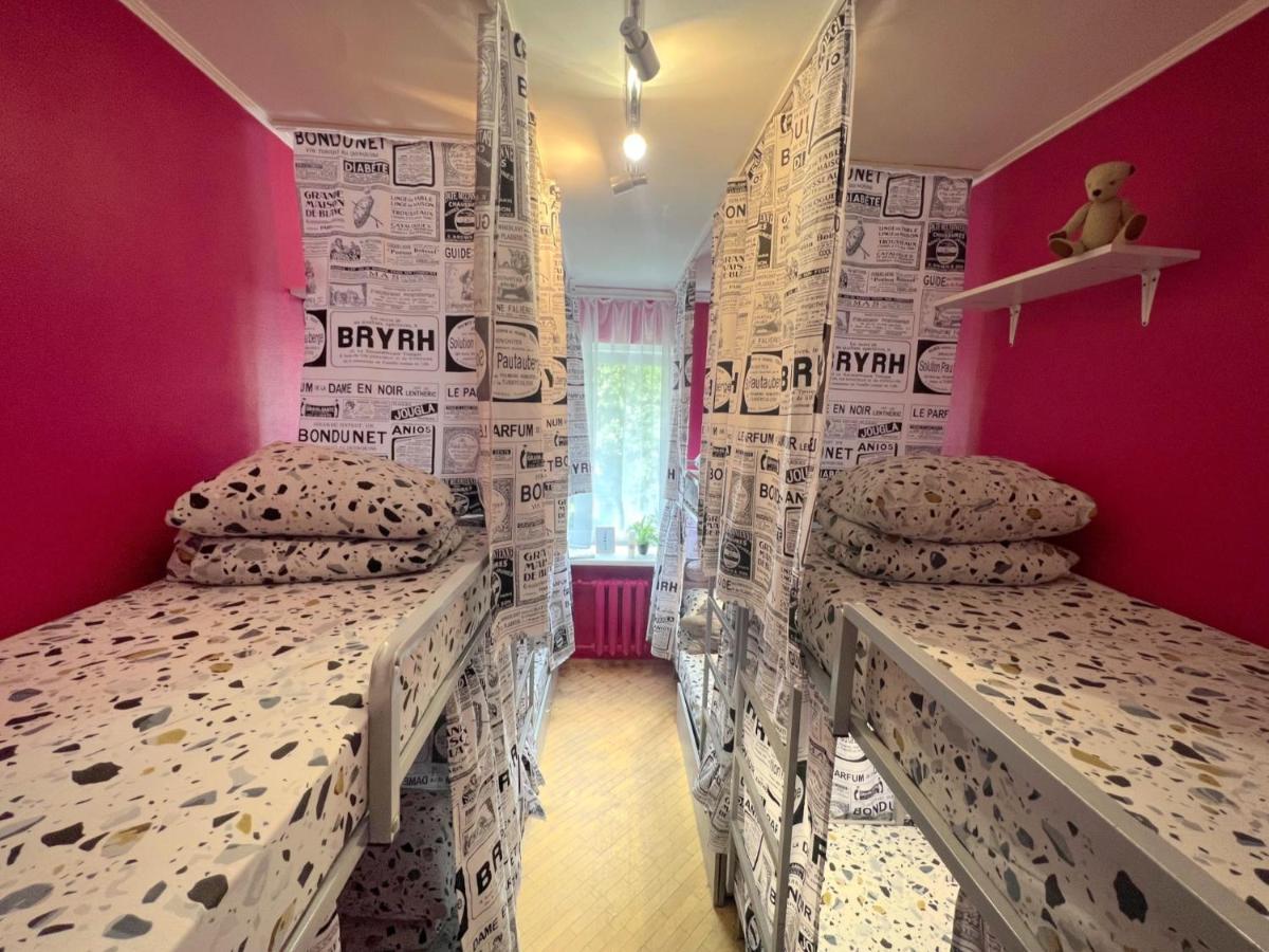 Pechersky Hostel Kiev Eksteriør bilde