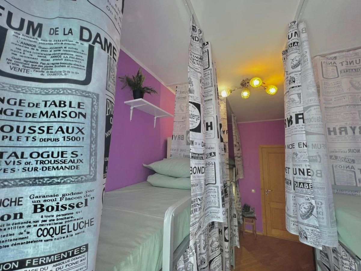 Pechersky Hostel Kiev Eksteriør bilde
