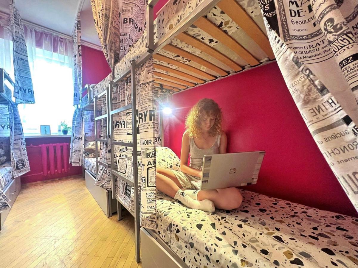 Pechersky Hostel Kiev Eksteriør bilde